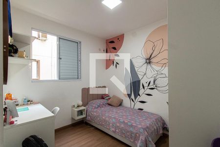 Quarto 2 de apartamento para alugar com 2 quartos, 49m² em Recreio dos Sorocabanos, Sorocaba