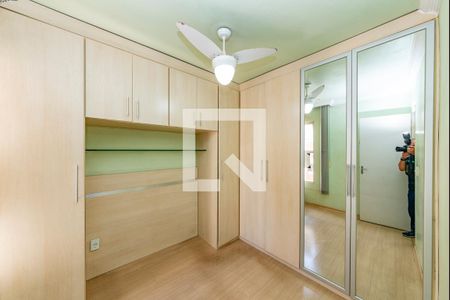 Quarto 1 de apartamento para alugar com 2 quartos, 52m² em Camargos, Belo Horizonte