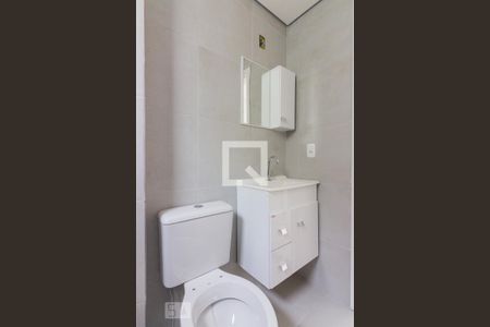 Apartamento para alugar com 1 quarto, 36m² em Sítio do Morro, São Paulo