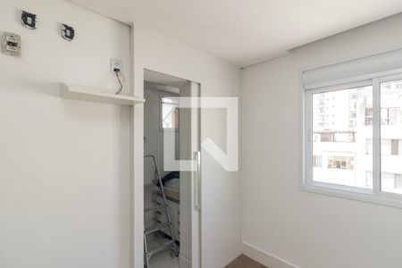 Quarto 1 - Suíte de apartamento para alugar com 2 quartos, 70m² em Santa Cecília, São Paulo