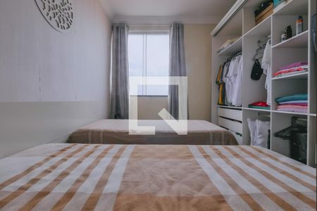 Quarto de apartamento para alugar com 2 quartos, 85m² em Amaralina, Salvador