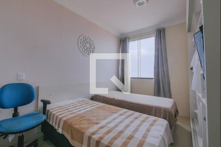 Quarto de apartamento para alugar com 2 quartos, 85m² em Amaralina, Salvador