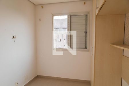 Quarto 1 de apartamento à venda com 2 quartos, 43m² em Jardim Cocaia, Guarulhos