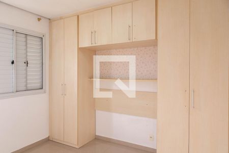 Quarto 1 de apartamento à venda com 2 quartos, 43m² em Jardim Cocaia, Guarulhos