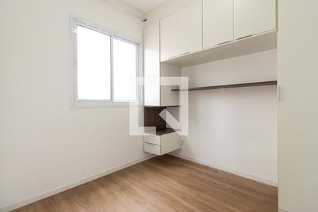 Quarto 2 de apartamento à venda com 2 quartos, 36m² em Cambuci, São Paulo