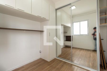 Quarto 2 de apartamento à venda com 2 quartos, 36m² em Cambuci, São Paulo