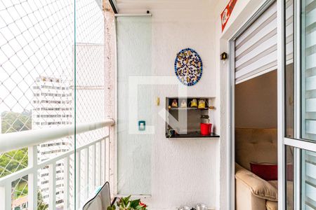 Varanda de apartamento à venda com 2 quartos, 60m² em Jardim das Vertentes, São Paulo