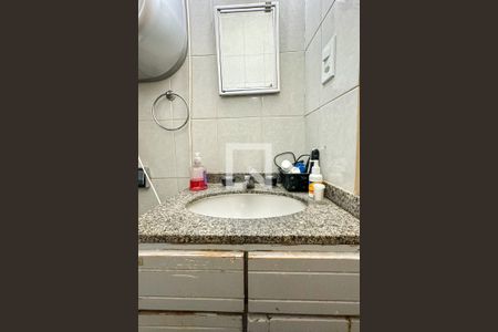 Banheiro de apartamento para alugar com 1 quarto, 37m² em Copacabana, Rio de Janeiro