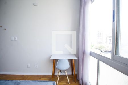 Quarto de kitnet/studio para alugar com 1 quarto, 30m² em Santo Agostinho, Belo Horizonte