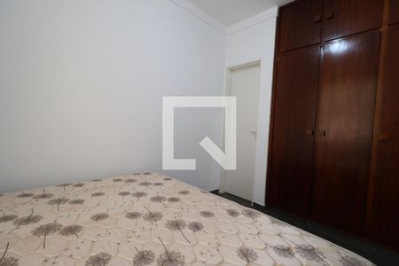 Suíte de apartamento para alugar com 1 quarto, 36m² em Vila Virgínia, Ribeirão Preto