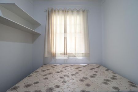 Suíte de apartamento para alugar com 1 quarto, 36m² em Vila Virgínia, Ribeirão Preto