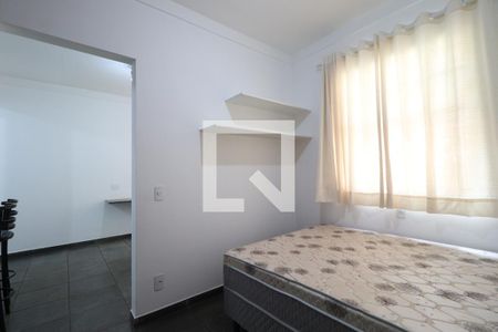 Suíte de apartamento para alugar com 1 quarto, 36m² em Vila Virgínia, Ribeirão Preto