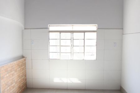 Quarto de casa para alugar com 1 quarto, 45m² em Setor Leste Universitário, Goiânia