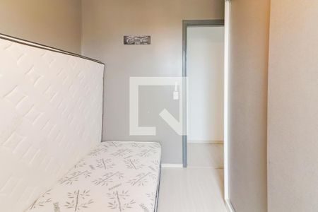 Quarto 1 de apartamento à venda com 2 quartos, 51m² em Vila Butantã, São Paulo