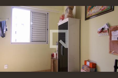 Apartamento para alugar com 2 quartos, 47m² em Parque São Lourenço, São Paulo