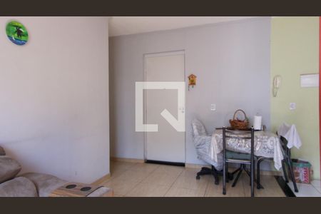 Apartamento para alugar com 2 quartos, 47m² em Parque São Lourenço, São Paulo