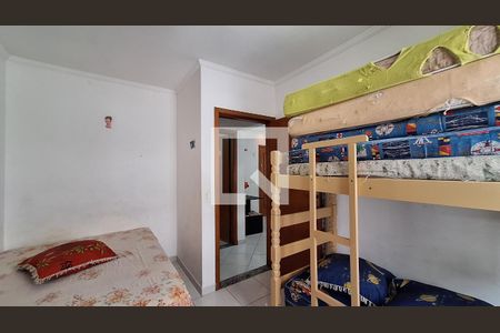 Quarto de apartamento para alugar com 1 quarto, 47m² em Aviação, Praia Grande