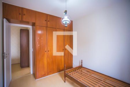 Quarto  de apartamento para alugar com 1 quarto, 40m² em Vila da Saúde, São Paulo