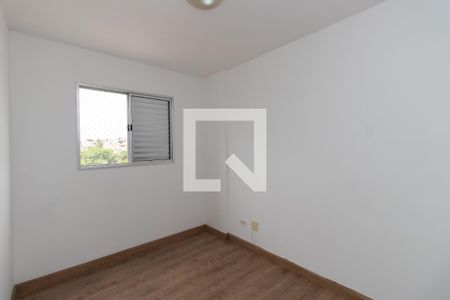 Quarto de apartamento para alugar com 2 quartos, 50m² em Vila Mazzei, São Paulo