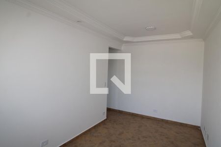 Apartamento para alugar com 42m², 2 quartos e 1 vagaSala