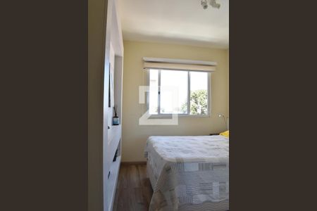 Quarto de apartamento para alugar com 1 quarto, 34m² em Novo Mundo, Curitiba