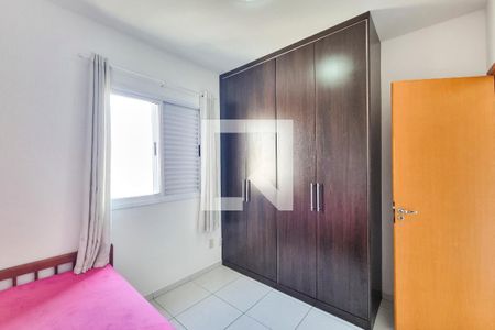 Quarto de apartamento para alugar com 2 quartos, 46m² em Jardim Satélite, São José dos Campos