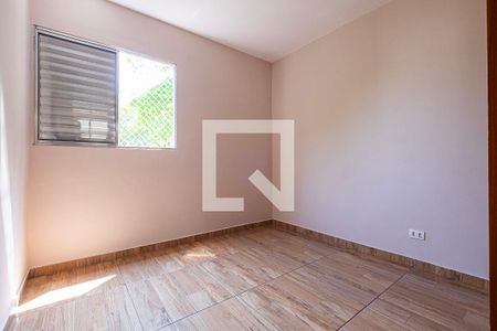 Quarto 1 de apartamento à venda com 2 quartos, 50m² em Lapa, São Paulo