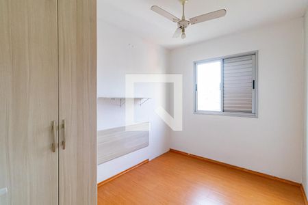 Quarto 01 de apartamento à venda com 2 quartos, 47m² em Jardim Celeste, São Paulo