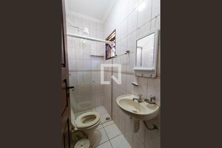 Casa à venda com 257m², 5 quartos e 4 vagas Casa à venda com 257m², 5 quartos e 4 vagasQuarto de Serviço