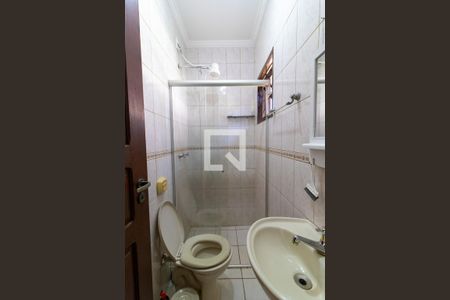 Casa à venda com 257m², 5 quartos e 4 vagas Casa à venda com 257m², 5 quartos e 4 vagasQuarto de Serviço