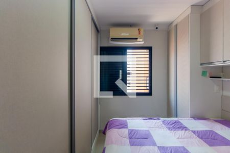 Suíte de casa de condomínio à venda com 3 quartos, 90m² em Vila Lúcia, São Paulo