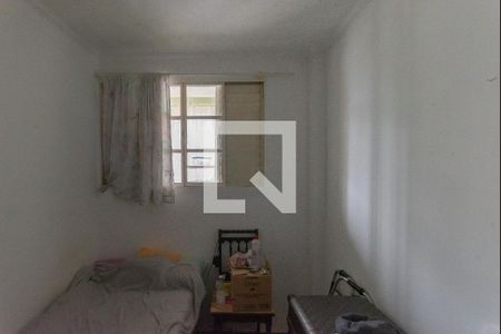 Quarto 2 de apartamento para alugar com 2 quartos, 49m² em Vila Padre Manoel de Nobrega, Campinas