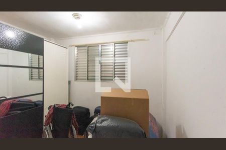 Quarto 1 de apartamento para alugar com 2 quartos, 49m² em Vila Padre Manoel de Nobrega, Campinas