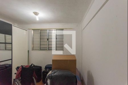 Quarto 1 de apartamento para alugar com 2 quartos, 49m² em Vila Padre Manoel de Nobrega, Campinas