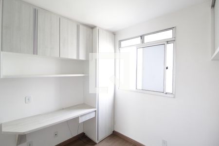 Quarto 2 de apartamento para alugar com 2 quartos, 95m² em Martins, Uberlândia