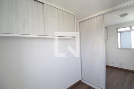 Quarto 2 de apartamento para alugar com 2 quartos, 95m² em Martins, Uberlândia