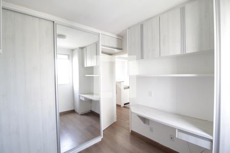 Quarto 2 de apartamento para alugar com 2 quartos, 95m² em Martins, Uberlândia