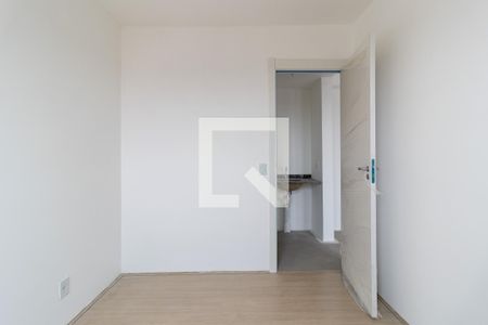 Quarto de apartamento à venda com 1 quarto, 36m² em São Cristóvão, Rio de Janeiro