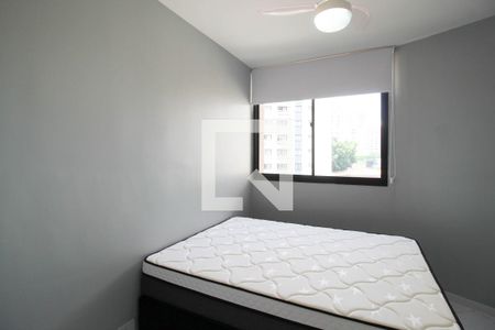 Quarto  de apartamento para alugar com 1 quarto, 40m² em Indianópolis, São Paulo