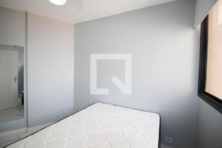 Quarto  de apartamento para alugar com 1 quarto, 40m² em Indianópolis, São Paulo