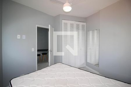 Quarto  de apartamento para alugar com 1 quarto, 40m² em Indianópolis, São Paulo