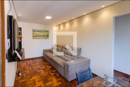 Sala de apartamento à venda com 2 quartos, 52m² em Havaí, Belo Horizonte