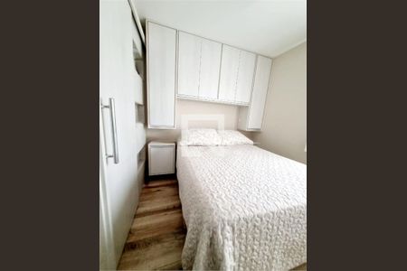 Apartamento à venda com 3 quartos, 67m² em Pompeia, São Paulo