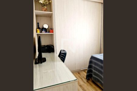 Apartamento à venda com 3 quartos, 67m² em Pompeia, São Paulo