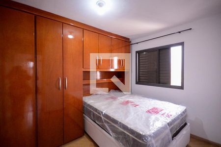 Quarto 1  de apartamento à venda com 2 quartos, 48m² em Jardim Vergueiro (sacoma), São Paulo