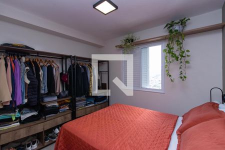 Quarto 1 de apartamento à venda com 2 quartos, 48m² em Parque Edu Chaves, São Paulo