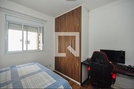 Quarto de apartamento para alugar com 2 quartos, 70m² em Jardim Parque Morumbi, São Paulo