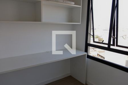 Quarto 2 de apartamento para alugar com 2 quartos, 37m² em Presidente Altino, Osasco