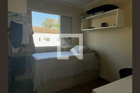 Apartamento à venda com 3 quartos, 74m² em Vila Marieta, Campinas