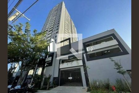 Apartamento à venda com 2 quartos, 45m² em Vila Esperança, São Paulo